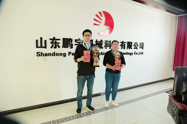 1591840096538462.jpg 1589526400361797.jpg