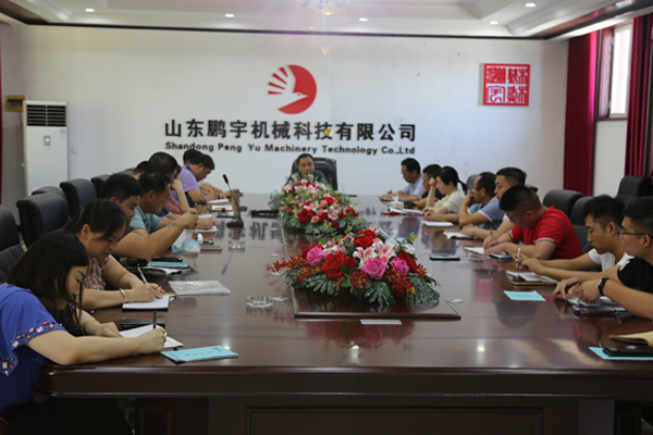 1599360341619603.jpg 未標(biāo)題000-1.jpg