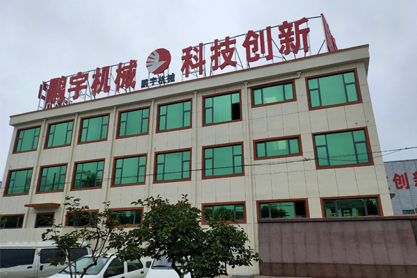 1599359944488883.jpg 未標(biāo)題-2.jpg