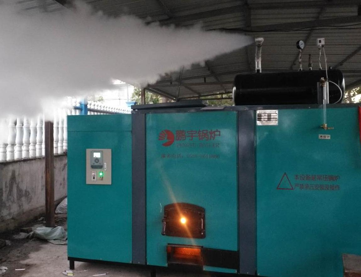 河南三門峽PYQ-1000蒸汽鍋爐食用菌項目