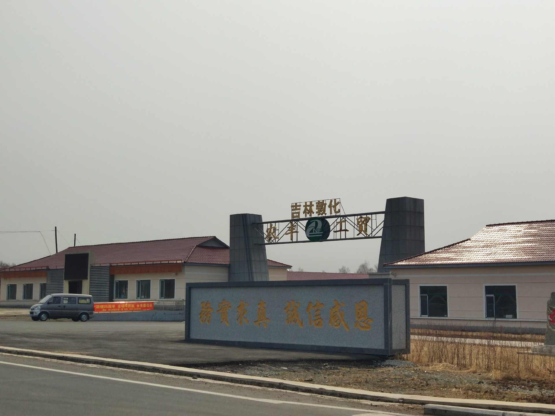 吉林PYQ-1000蒸汽鍋爐食用菌項目