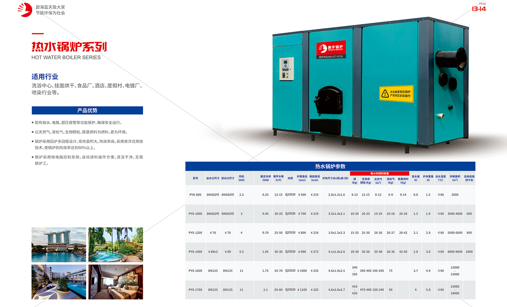 1637391699210718.jpg 01.JPG