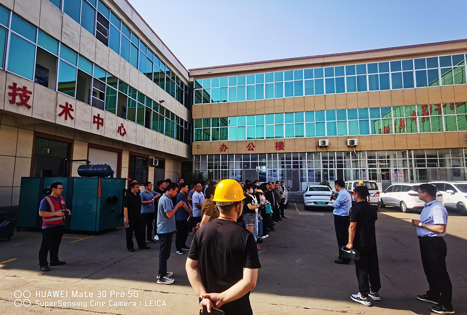 鵬宇鍋爐感謝各位領導蒞臨公司參觀指導